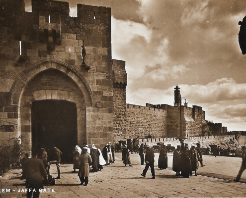 Damascus Jaffa Gate